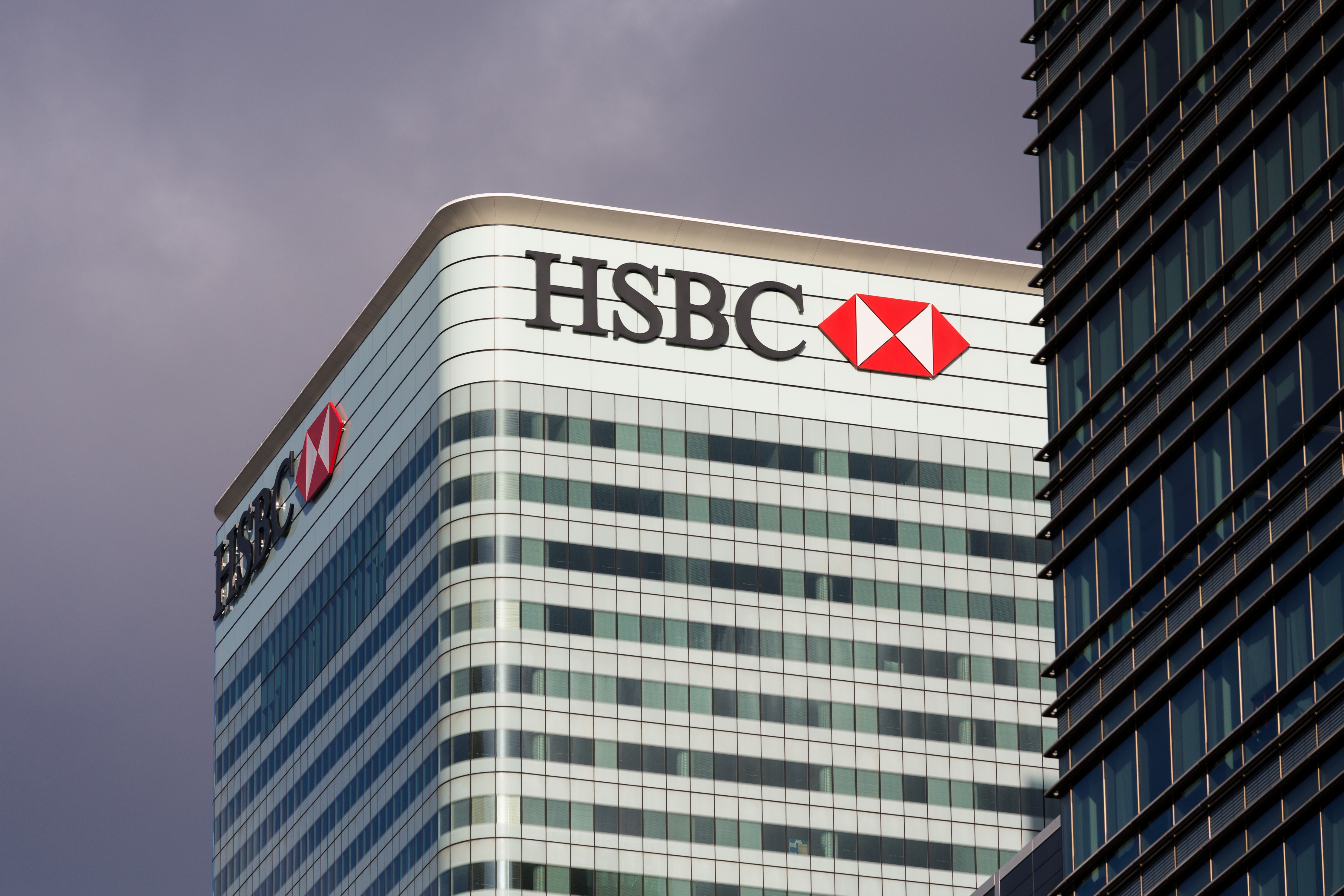 HSBC Building