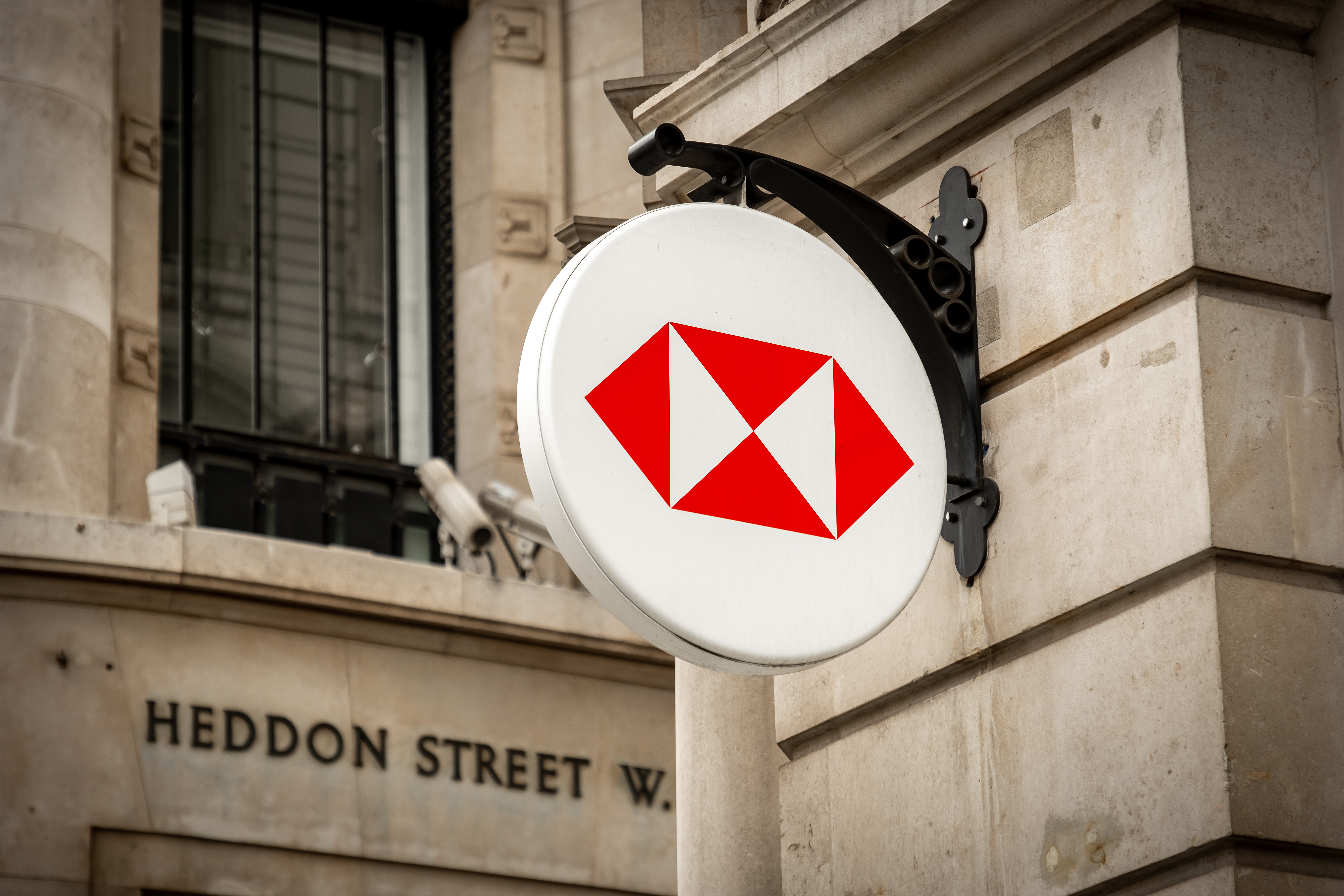 HSBC branch in London